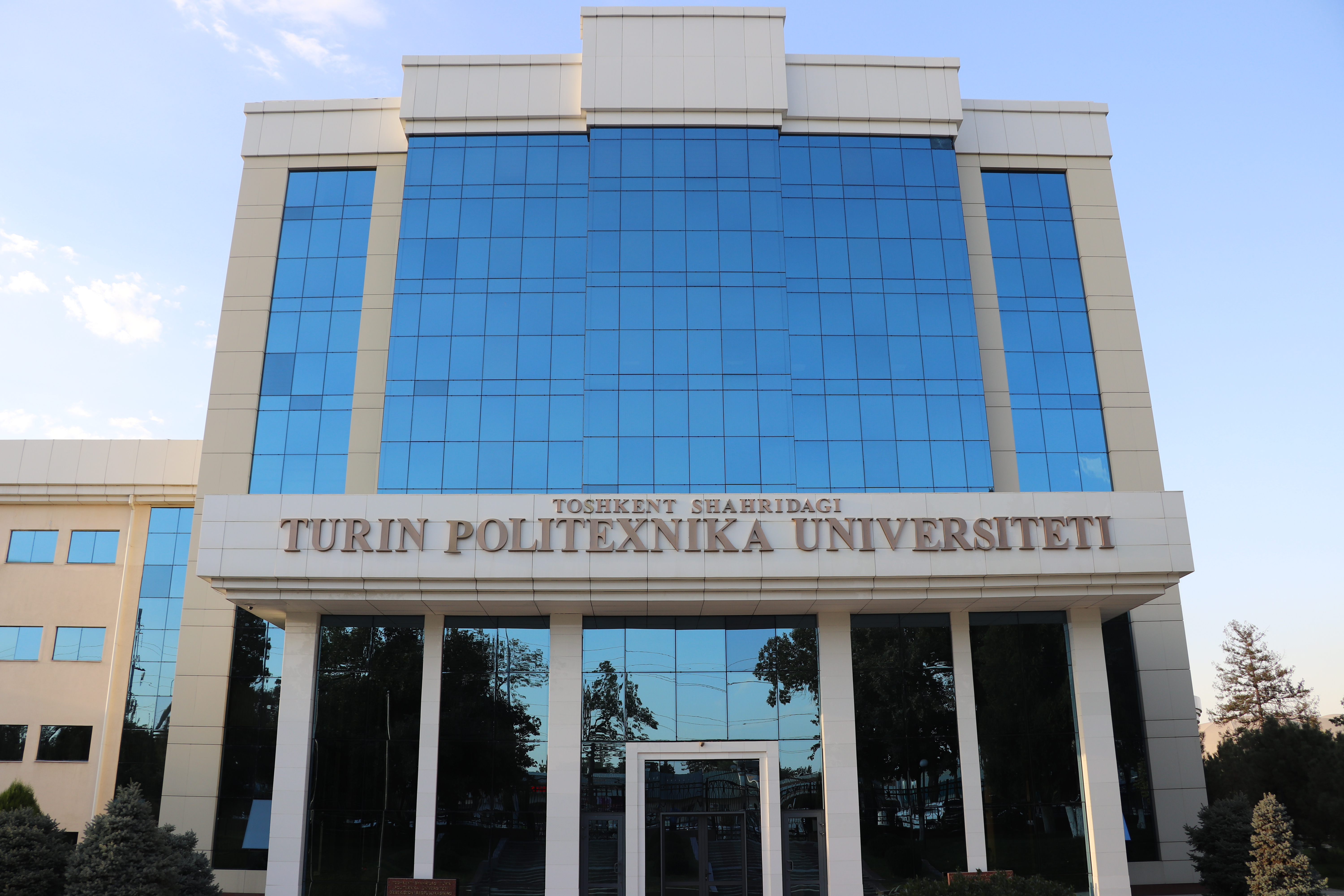 Продолжается прием в Туринский политехнический университет в городе Ташкенте на 2022-2023 учебный год!