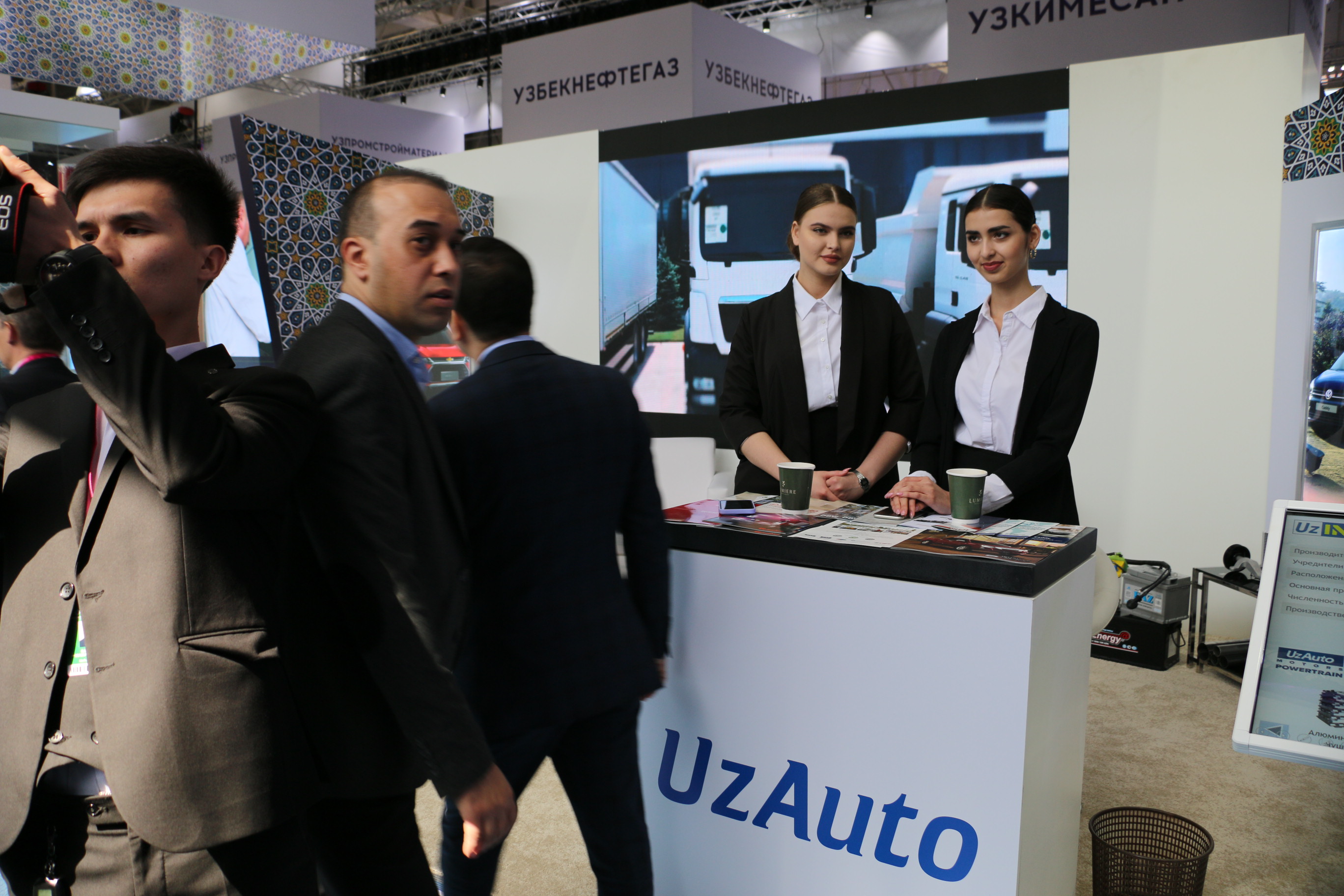 UzAuto представил продукцию на международной выставке «Иннопром-2022» в Екатеринбурге