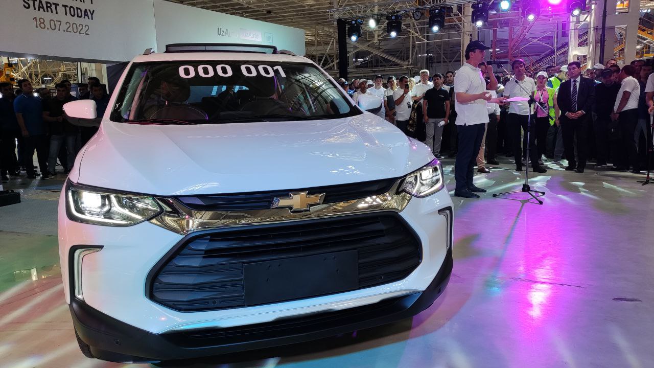 Запуск в производство Chevrolet Tracker 2023. Репортаж межгосударственной телекомпании Мир 24.