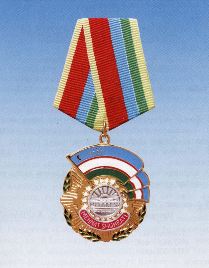 Сотрудники UzAuto Motors награждены орденом «Меҳнат Шурати» и медалью «Шуҳрат»