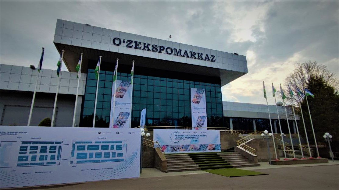 UzAuto приглашает к кооперации на Республиканской межотраслевой промышленной ярмарке