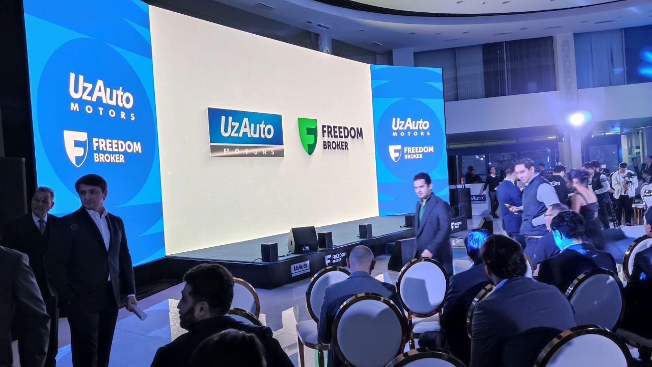 Узнайте, как зарабатывать на акциях UzAuto Motors!