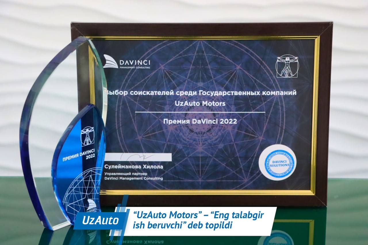 “UzAuto Motors” – “Eng talabgir ish beruvchi” deb topildi. 