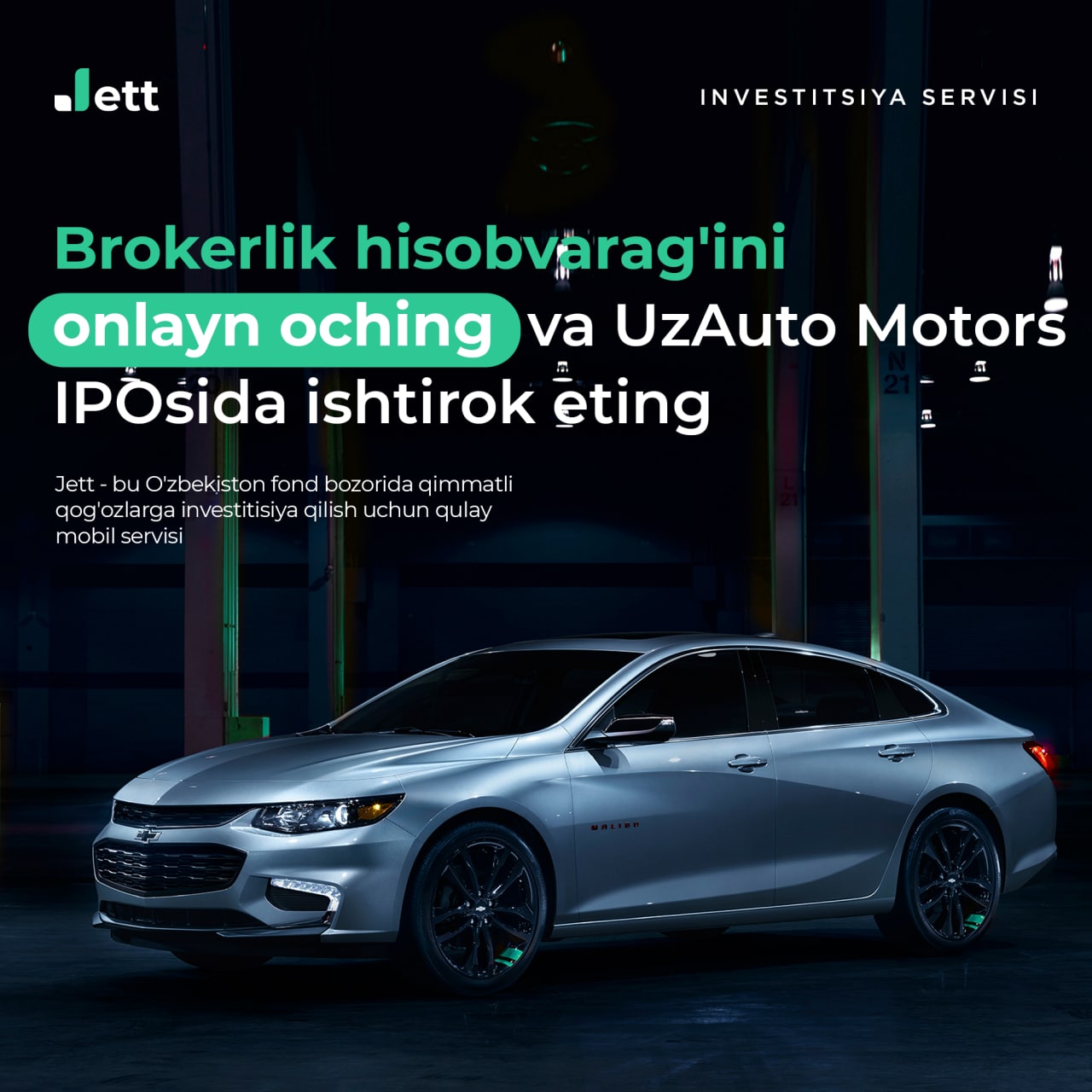 СТАНЬТЕ АКЦИОНЕРОМ КРУПНЕЙШЕГО АВТОПРОИЗВОДИТЕЛЯ В СНГ! 