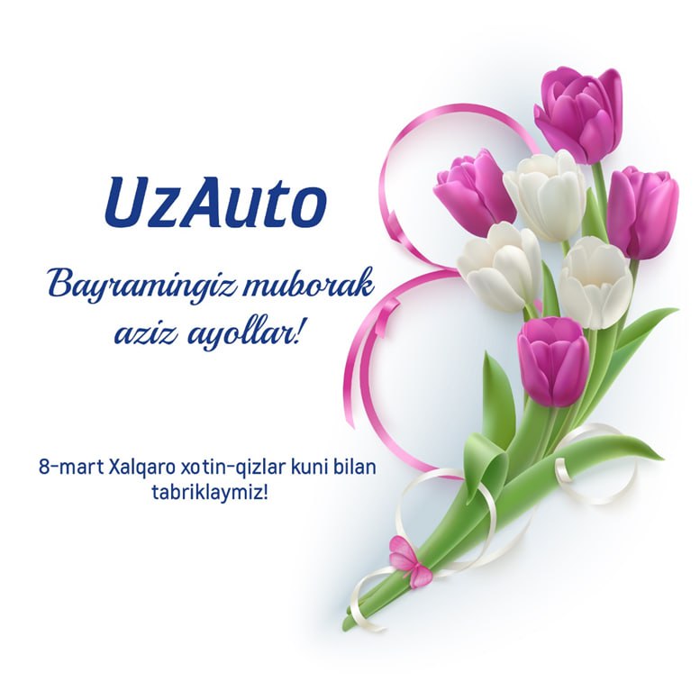 Aziz ayollar va maftunkor opa-singillar!