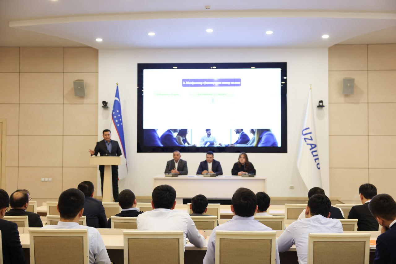 “O‘zavtosanoat” AJ xodimlari uchun aholini ro‘yxatga olish va manfaatlar to‘qnashuvi bo‘yicha o‘quv seminari o‘tkazildi