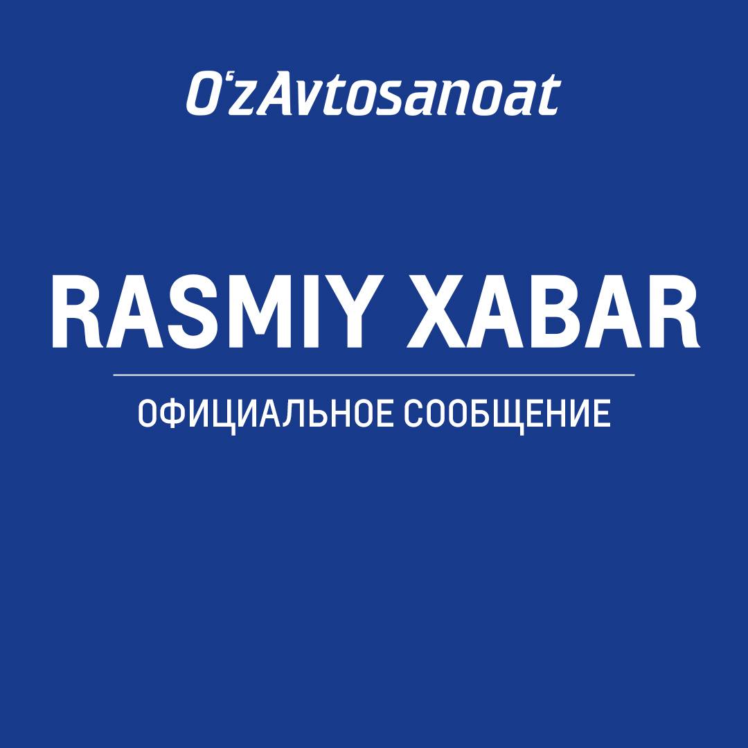 Rasmiy xabar
