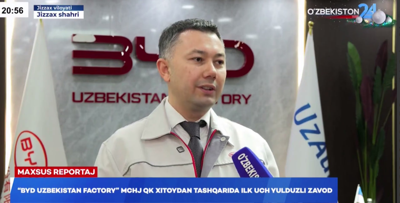 Maxsus reportaj | "BYD Uzbekistan Factory" MchJ QK Xitoydan tashqarida ilk uch yulduzli zavod.