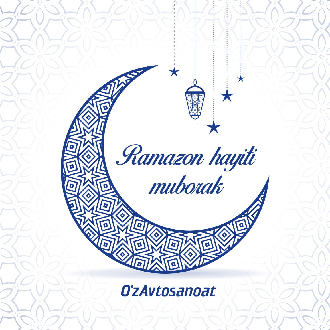 “O‘zavtosanoat” AJ jamoasi sizlarni Ramazon hayiti bayrami bilan samimiy tabriklaydi.